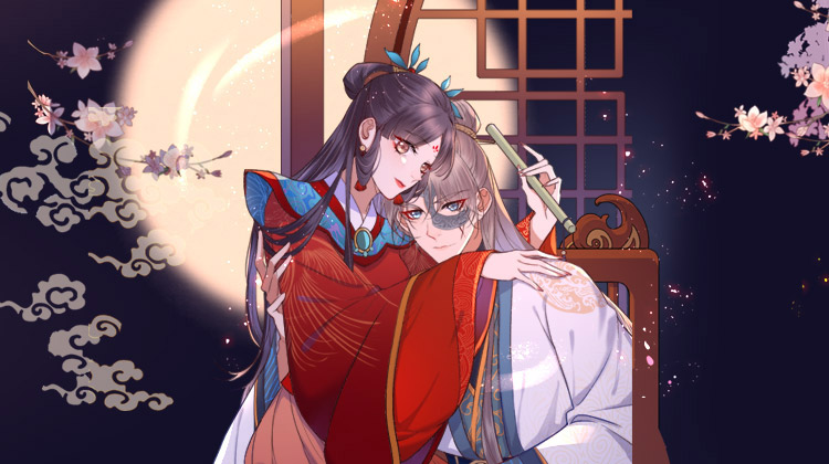 成为隐藏职业更新至第45集独播2022年暑假 邀你共赴江湖梦白马少年行