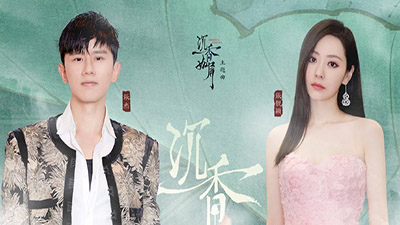 张杰张靓颖《沉香》录制花絮