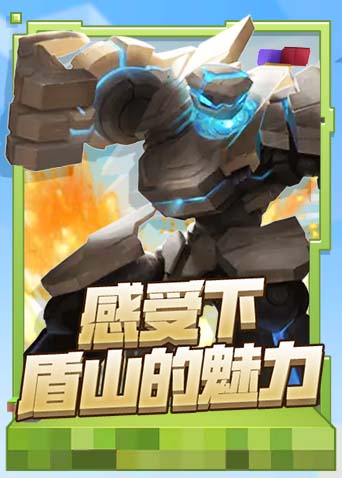 鸡汁哥王者荣耀 第一部