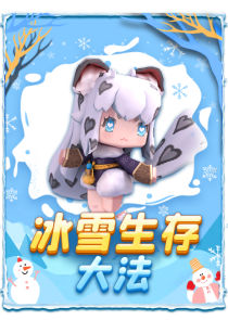 猫猫迷你世界 跑酷新方法